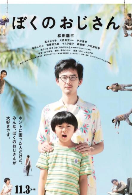 久精品在线
