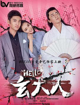 久精品在线