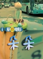 久精品在线